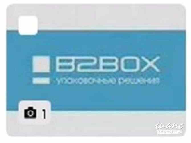 Требуется принт-менеджер в сфере СМИ, массмедиа Москва - изображение 1