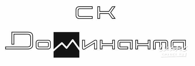 Требуется инженер пто в сфере Строительство, благоустройство Санкт-Петербург - изображение 1