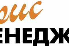 Требуется грузчик в сфере Работа для студентов, начало карьеры