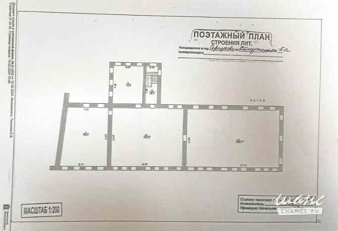 продажа - здания, строения Серпухов - изображение 5