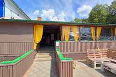 аренда - объекты сферы услуг