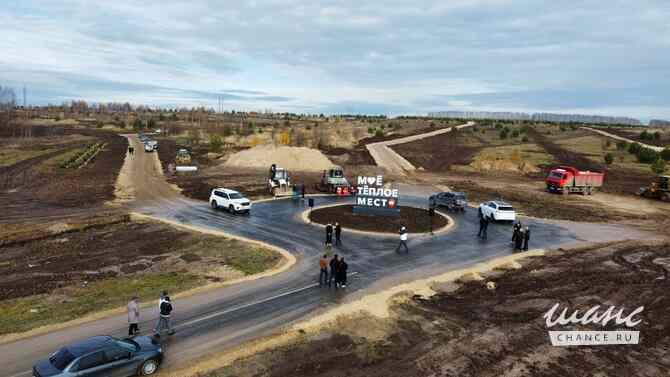 Земельный участок 10 соток, ИЖС Зеленодольск - изображение 5