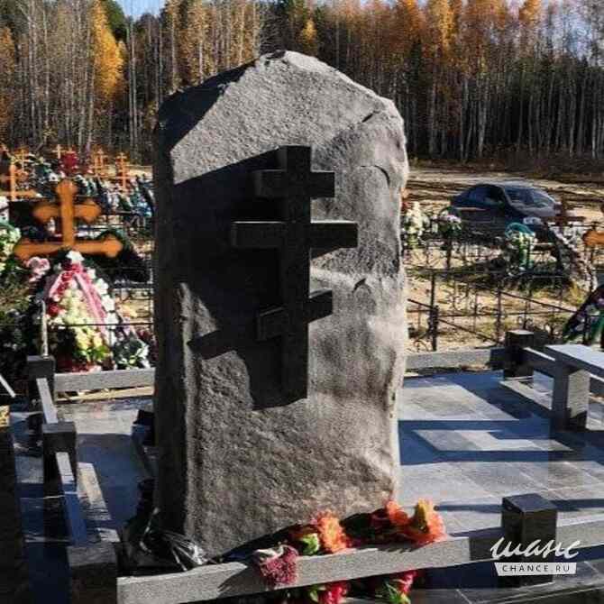 Памятники монтаж и изготовление Екатеринбург - изображение 2