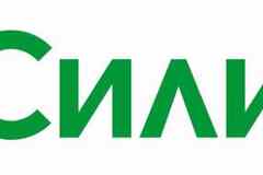 Требуется технико-коммерческий инженер в сфере Продажи