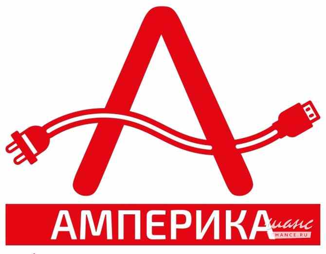 Требуется инженер асу тп в сфере IT, телекоммуникации, связь, электроника Москва - изображение 1