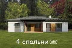 Продам дом 133м2