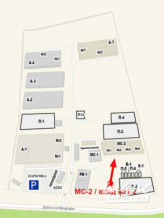 аренда - производственные и складские помещения Всеволожск - изображение 3