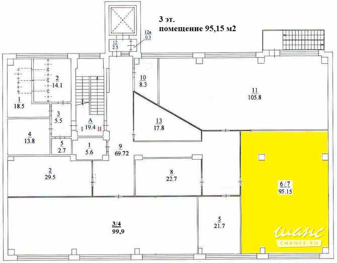 аренда - офисные помещения Москва - изображение 9