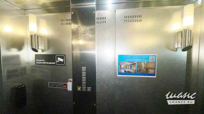 аренда - офисные помещения Москва - изображение 8