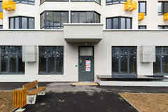 аренда - помещения различного назначения