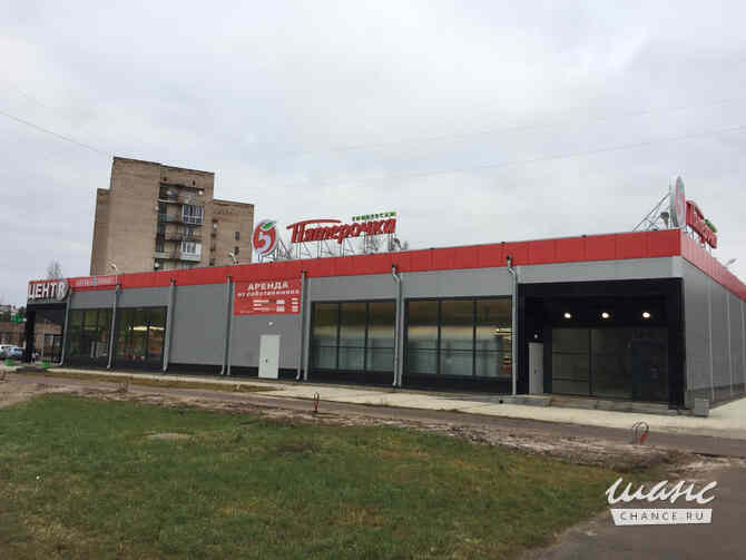 аренда - объекты сферы услуг Кингисепп - изображение 1