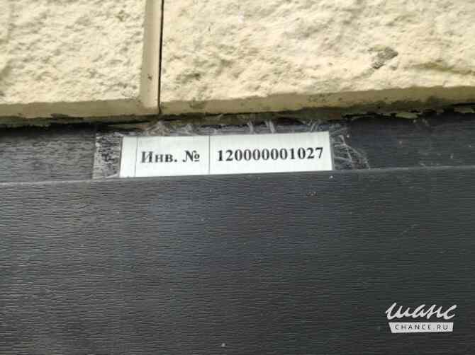 продажа - помещения различного назначения Ухта - изображение 3