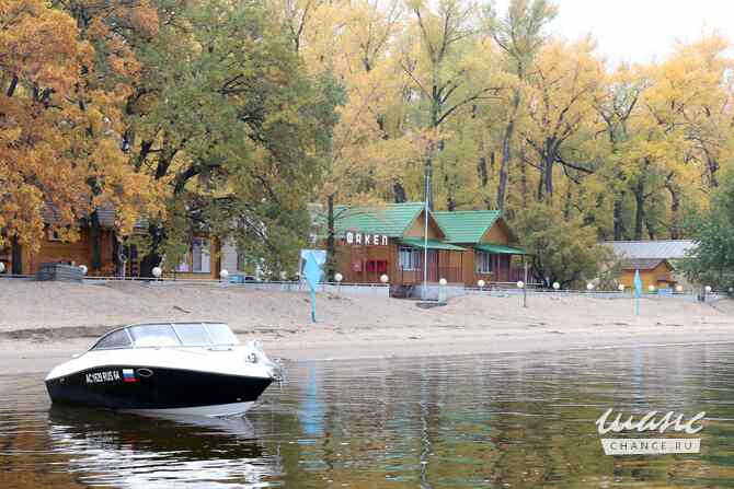 продажа - другое Энгельс - изображение 1