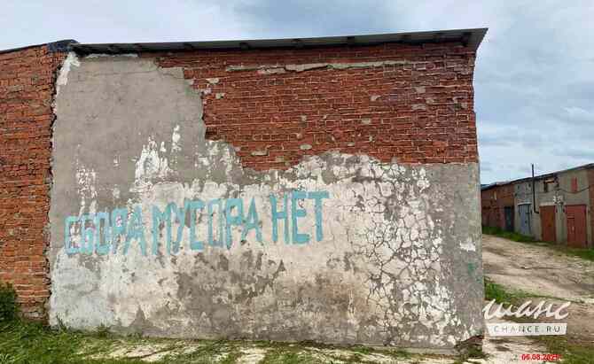 Продам гараж 20 м Вологда - изображение 2