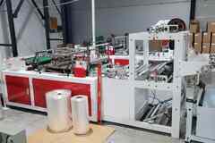 Пакетоделательная линия