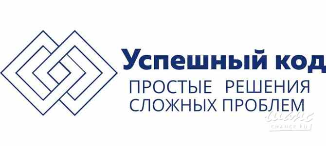 Требуется программист 1с в сфере IT, телекоммуникации, связь, электроника Москва - изображение 1