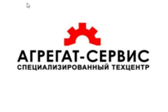 Требуется мастер-приемщик в сфере Автосервис, автобизнес