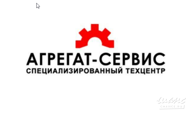 Требуется мастер-приемщик в сфере Автосервис, автобизнес Москва - изображение 1