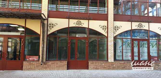 аренда - объекты сферы услуг Балашиха - изображение 1