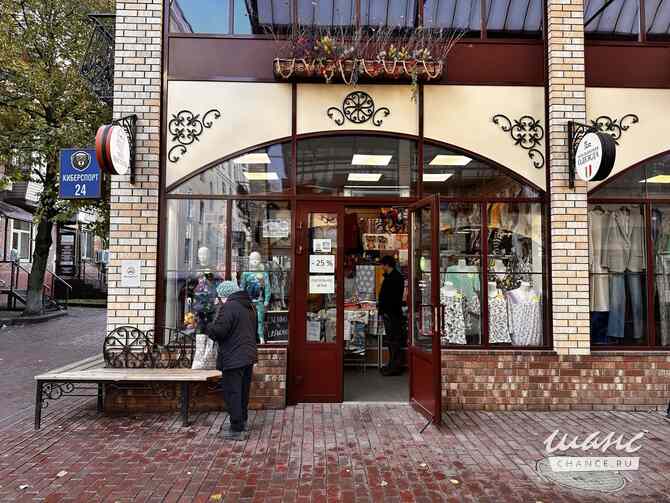 аренда - помещения различного назначения Балашиха - изображение 2