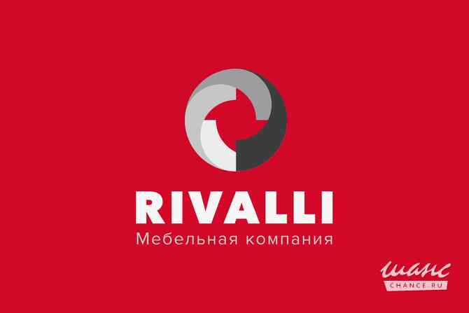 Требуется подсобный рабочий в сфере Промышленность, производство Щёлково - изображение 1