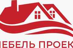 Требуется продавец-консультант в сфере Продажи