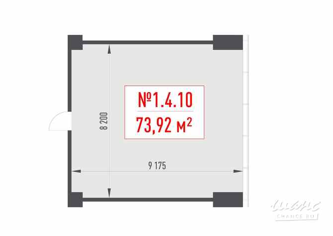 продажа - офисные помещения Москва - изображение 3