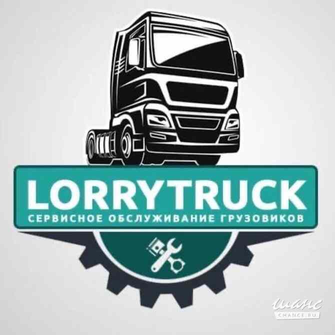 Требуется менеджер по персоналу в сфере Рынок труда Домодедово - изображение 1