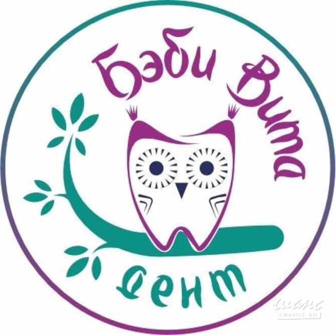 Требуется детский стоматолог в сфере Медицина, фармацевтика Казань - изображение 1