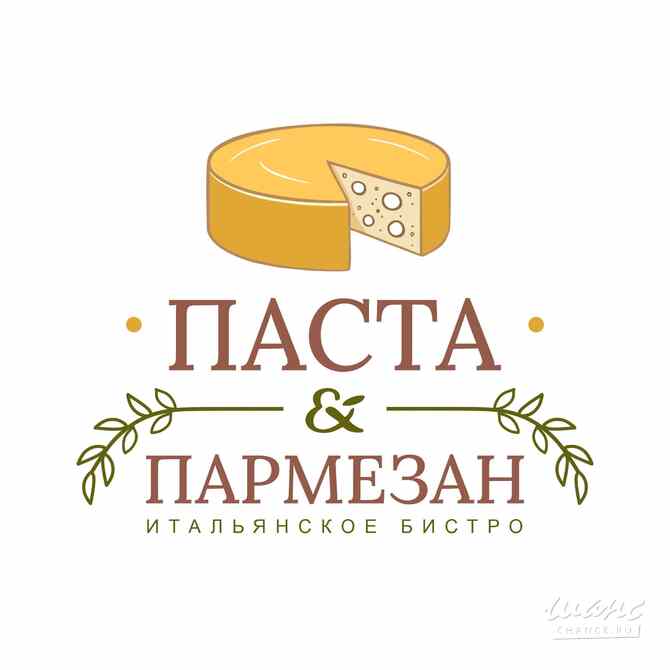 Требуется повар в сфере Рестораны, фастфуд Москва - изображение 1