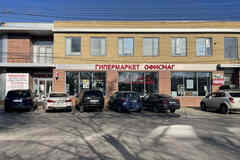 аренда - офисные помещения