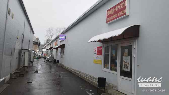 аренда - помещения различного назначения Озёры - изображение 7