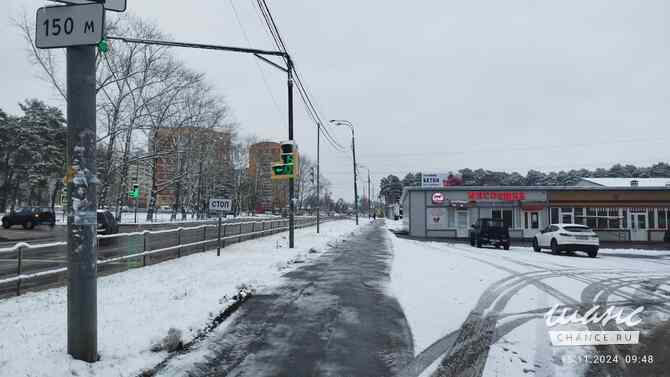 аренда - помещения различного назначения Озёры - изображение 5