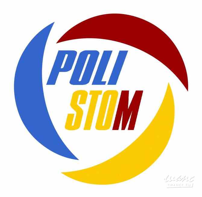 Требуется рабочий на производство в сфере Работа для студентов, начало карьеры Долгопрудный - изображение 1