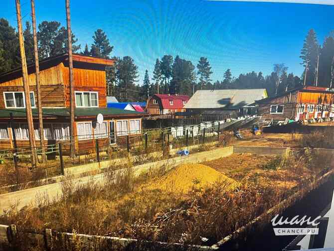 продажа - другое Москва - изображение 1