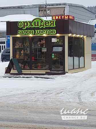 продажа - объекты сферы услуг Белокуриха - изображение 1