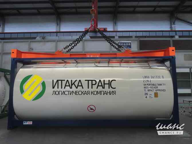 Танк - контейнер новый Москва - изображение 1