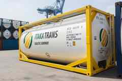 Танк контейнер с заводскими волнорезами