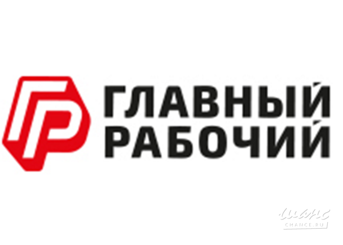 Требуется грузчик-разнорабочий в сфере Работа для студентов, начало карьеры Новосибирск - изображение 1