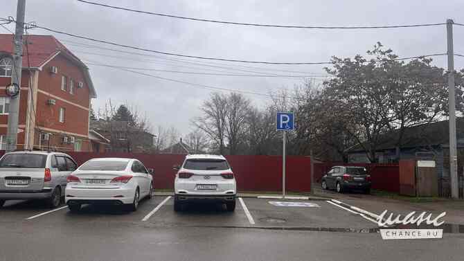 Земельный участок 15 соток, ИЖС, Красная улица Тимашевск - изображение 10