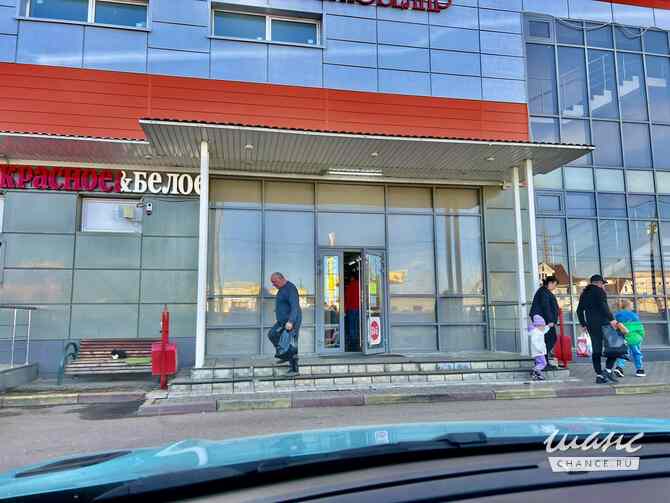 продажа - объекты сферы услуг Руза - изображение 3