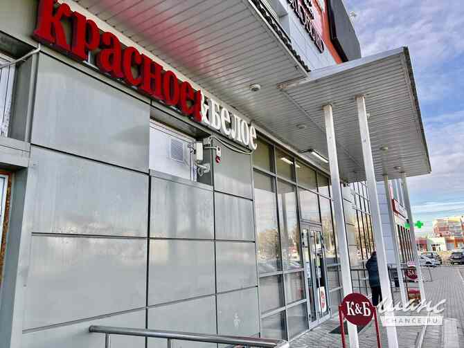 продажа - объекты сферы услуг Руза - изображение 4