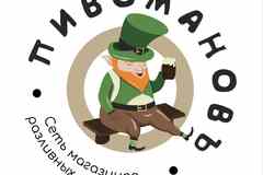 Требуется продавец-кассир в сфере Продажи