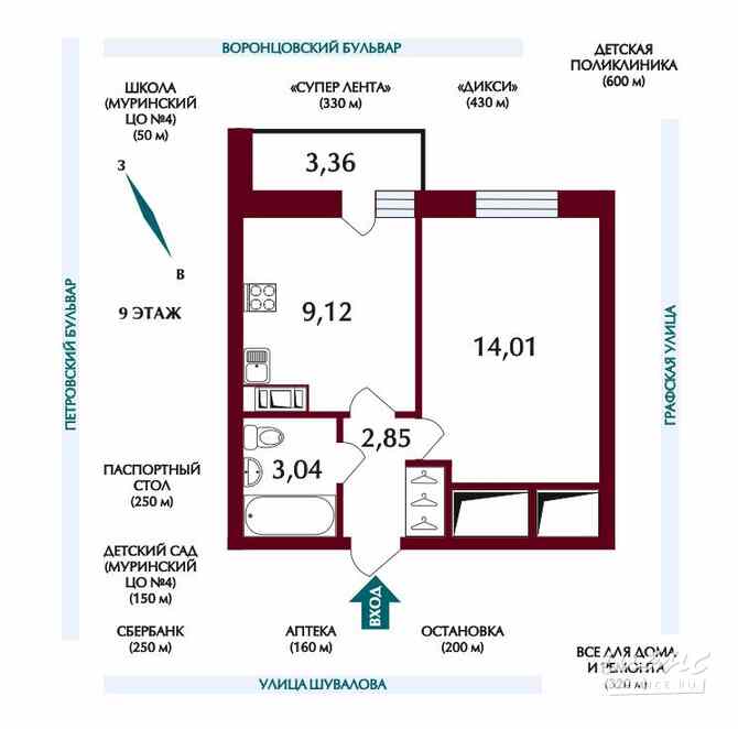 1-к квартира, 29 м², этаж 9/19 Мурино - изображение 3