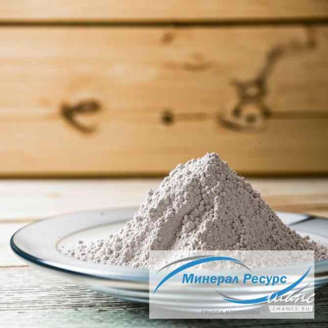 Доломитовая мука (доломитка) Екатеринбург - изображение 2