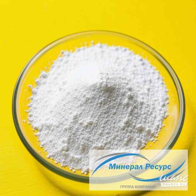 Микрокальцит (мрамор молотый, микромрамора, мраморная мука) Екатеринбург - изображение 2