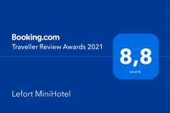 Требуется администратор гостиницы в сфере Туризм, гостиничное дело