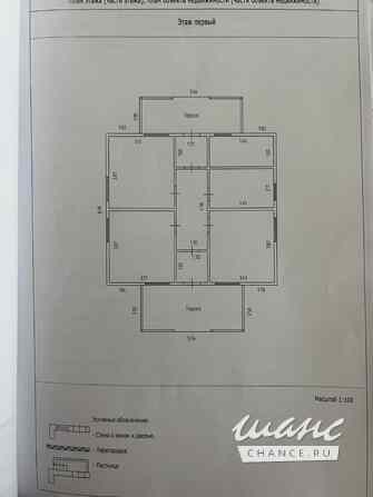Дом 92.7 м², Лесная сказка садовое товарищество, 122а Заокский - изображение 3