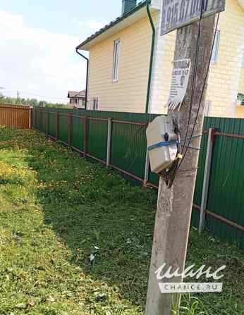 Земельный участок 8 соток, ИЖС, Рудневой улица Балашиха - изображение 2