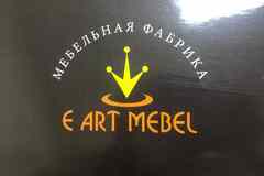 Требуется менеджер по продажам мебели в сфере Продажи